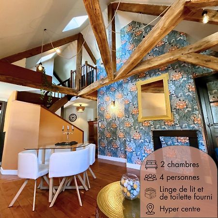 Le Gatsby - Duplex Art Deco Au Coeur De Blois Apartment ภายนอก รูปภาพ